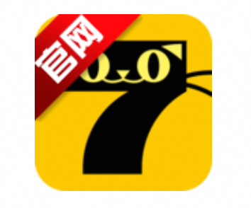 七猫免费小说_高级尊享版_多版本-夸克云盘下载