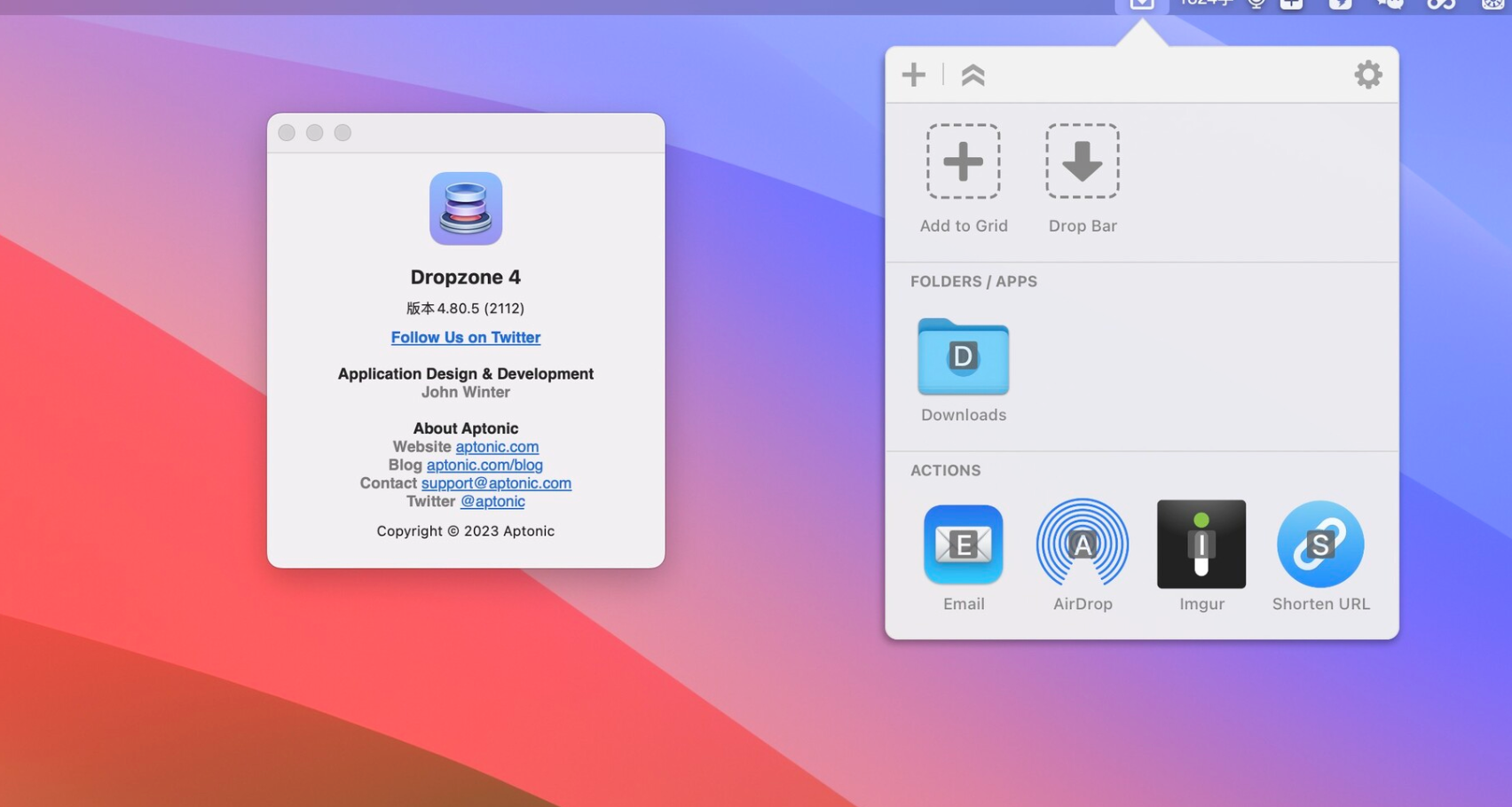 Dropzone 4 for mac v4.80.19-夸克云盘下载