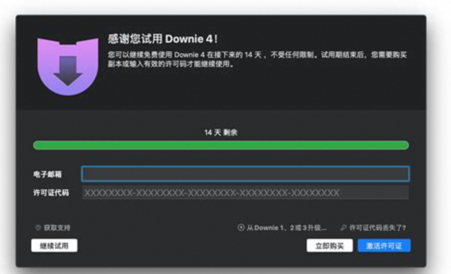 Downie 4 for Mac v4.7.19 CR2-夸克云盘下载