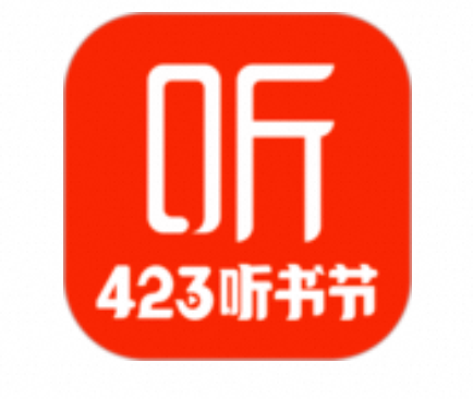 喜马拉雅_9.2.40.3高级尊享版-夸克云盘下载