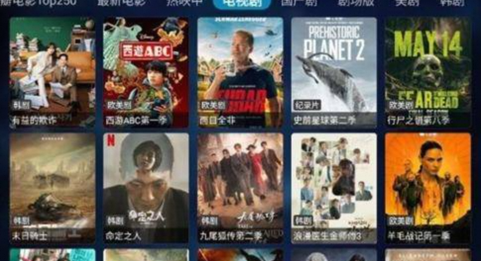 奇影视频(适配安卓4.3)-夸克云盘下载