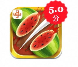 水果忍者v1.5.2-夸克云盘下载