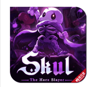 小骨英雄杀手 Skul for Mac v1.7-夸克云盘下载