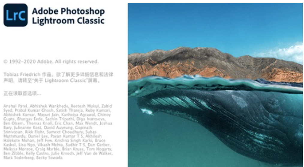 Adobe_Lightroom10.3-夸克云盘下载