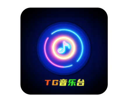 TG音乐台(安卓4.1)-夸克云盘下载