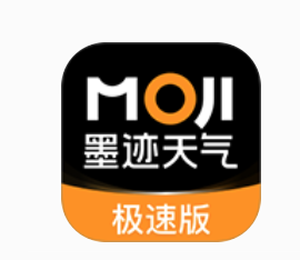 墨迹天气v7.0(支持安卓4.3)-夸克云盘下载