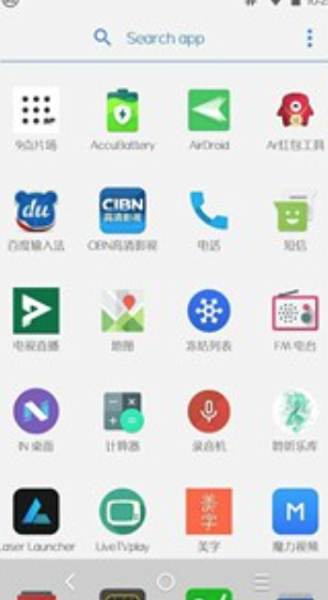 in桌面v1.5.1(兼容安卓5.0)-夸克云盘下载