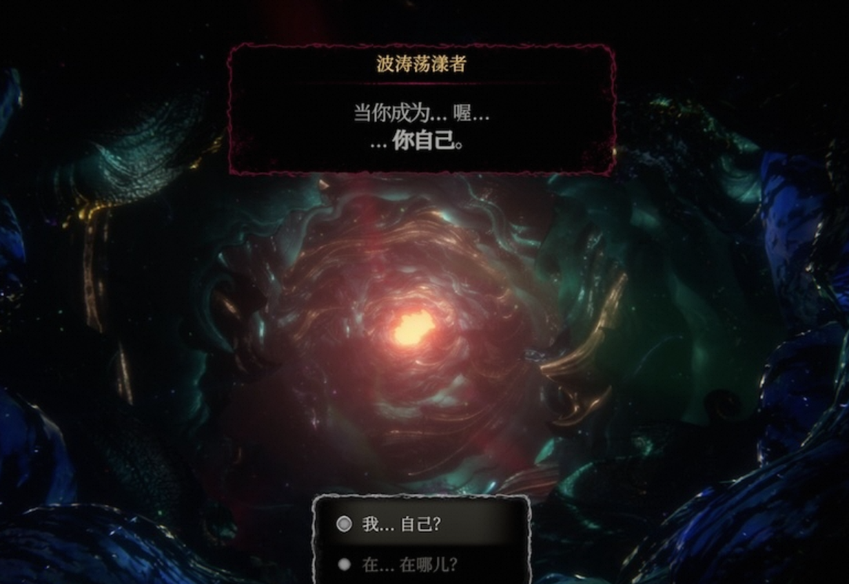 尘埃异变GRIME for Mac v1.2.45 -夸克云盘下载