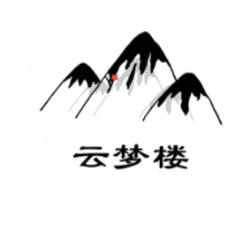云梦软件库8.18-夸克云盘下载