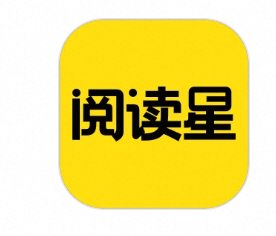 阅读星(看本地小说)(最低安卓1.6)-夸克云盘下载