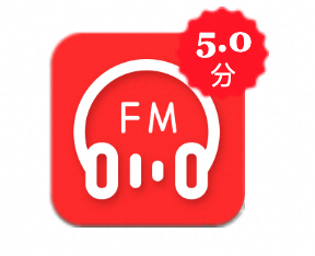 FM调频收音机(安卓5.0)-夸克云盘下载