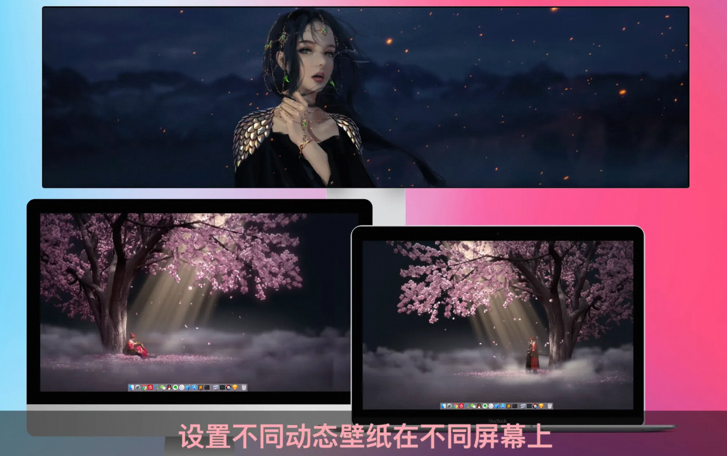 Live Wallpaper Themes 4K Pro for Mac-夸克云盘下载