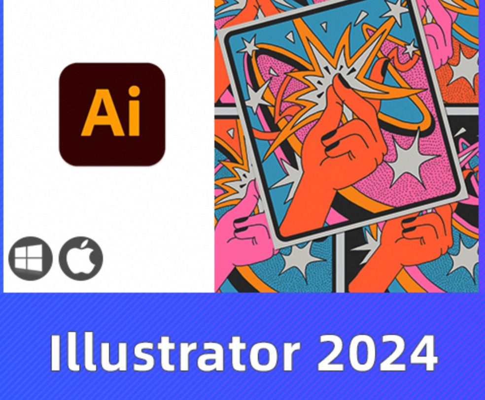 Adobe Illustrator 2024 for Mac v28.4.1-夸克云盘下载
