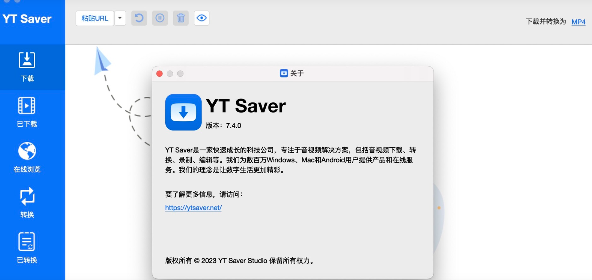YT Saver for Mac v7.4.0-夸克云盘下载
