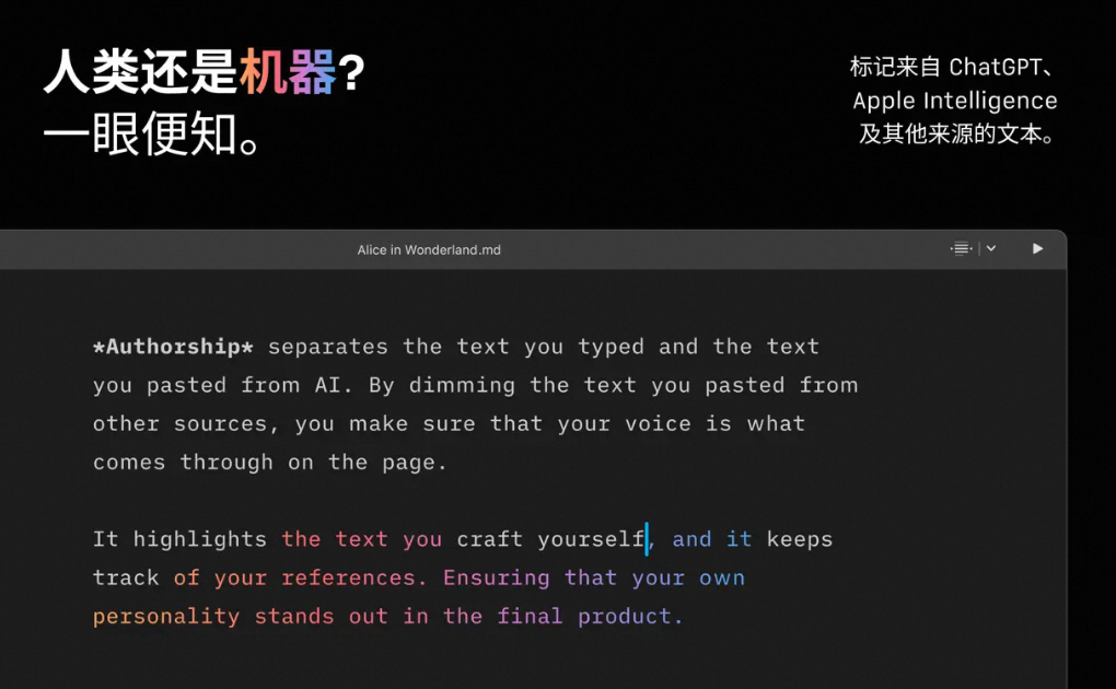iA Writer for Mac v7.2.3-夸克云盘下载