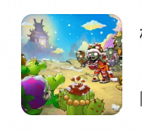 植物大战僵尸西游版-夸克云盘下载