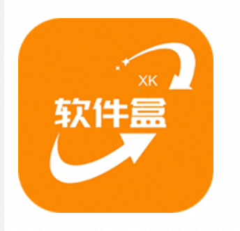 小葵软件盒-夸克云盘下载