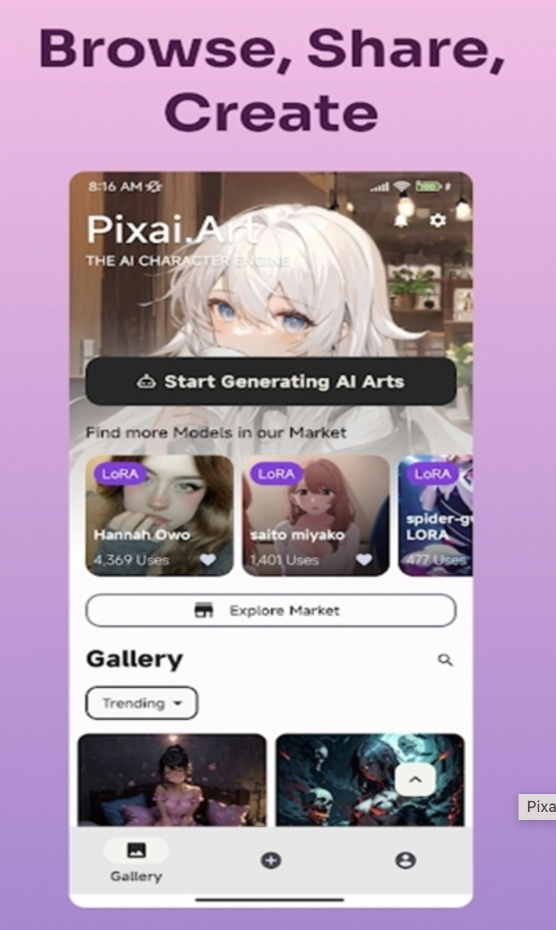绘画_1.7.2-夸克云盘下载