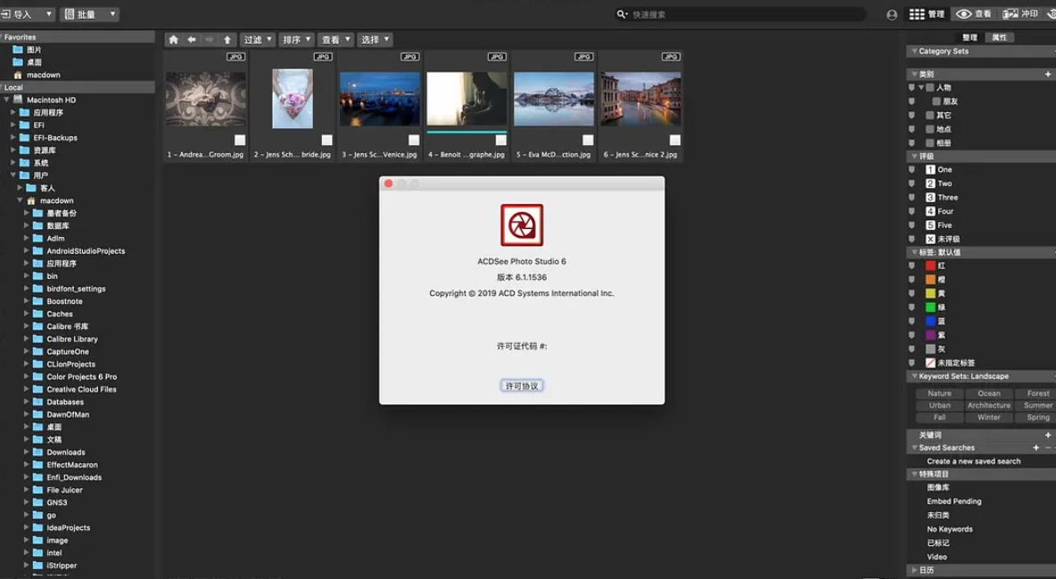 MacACDSee5.3-夸克云盘下载