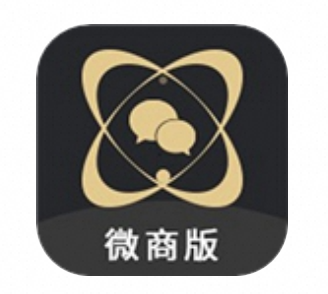 微商助手_3.3.1高级尊享版-夸克云盘下载
