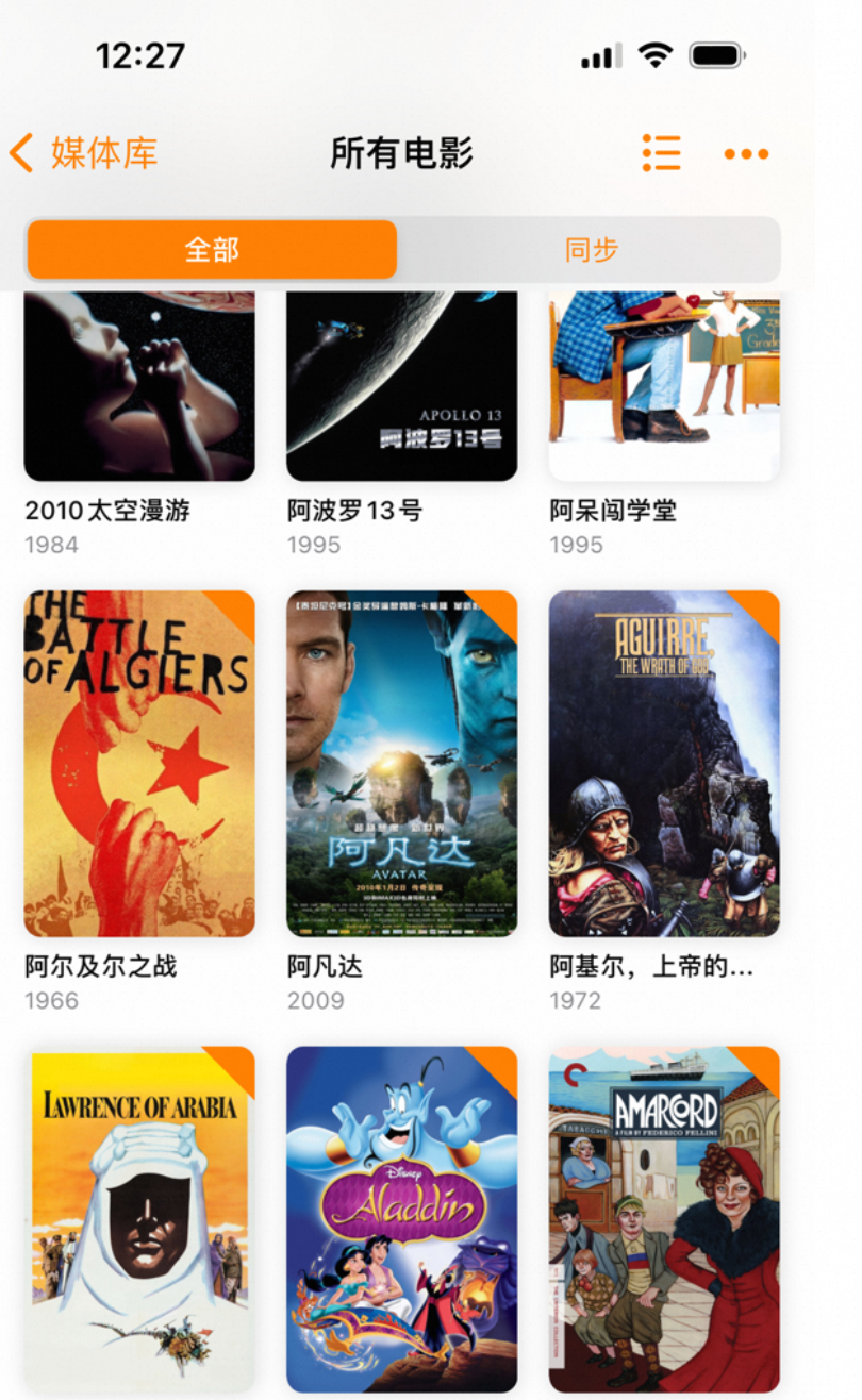 Infuse_7.5.6_TK-夸克云盘下载