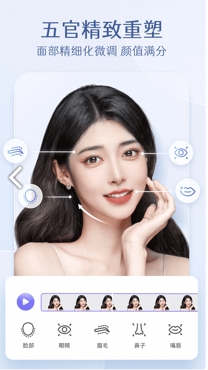 PrettyUp_4.6.2_VIP版-百度云盘下载