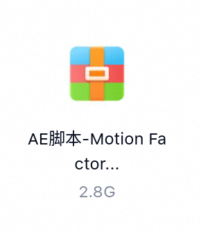 AE脚本-Motion Factory 完整五套解锁版一键安装包-百度云盘下载