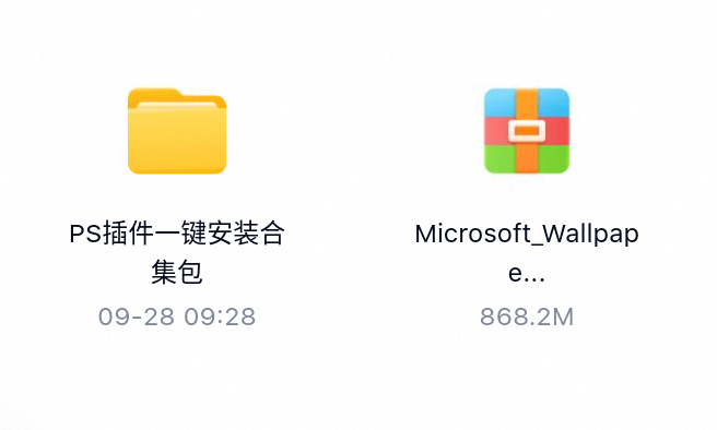 微软官方4K壁纸合集-百度云盘下载