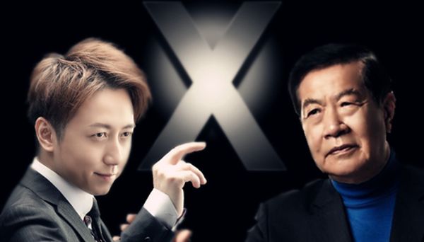 松明 挑战不可能 心理控制（完结）-百度云盘下载