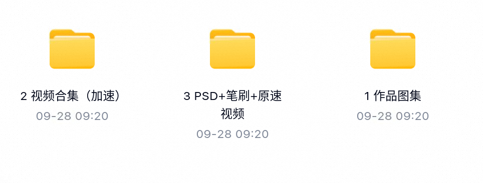 插画大神Taejune Kim教程+图集+笔刷-百度云盘下载