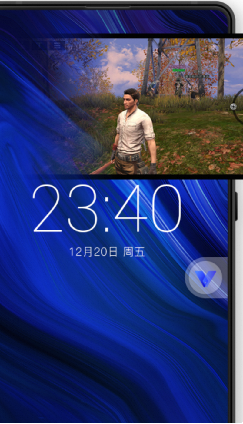 光速虚拟机_3.3.0高级会员版-百度云盘下载