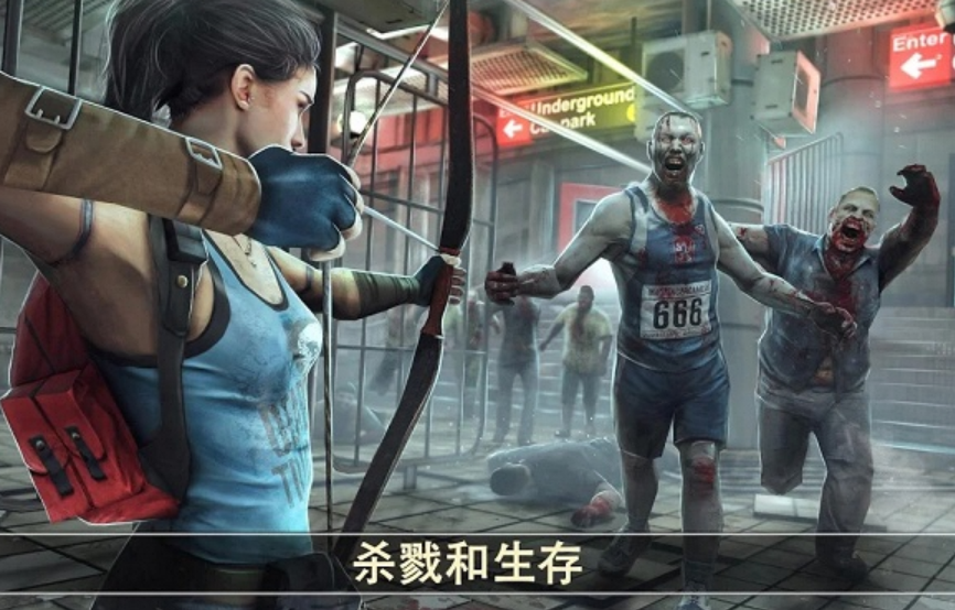 死亡扳机2-1.8.18无限弹药无敌等-夸克云盘下载