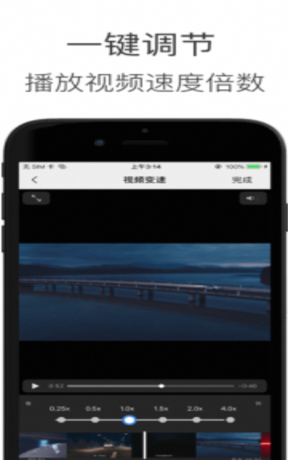 造境计划_Ch-夸克云盘下载
