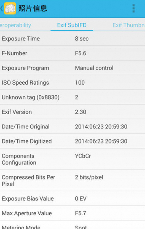 单反相机8.7(dslrcase)-夸克云盘下载