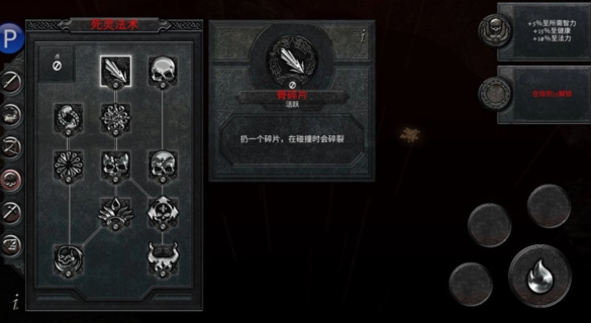 阿尼玛灵魂V3.1.6免费购物(第一次进游戏黑屏重启即可)-夸克云盘下载
