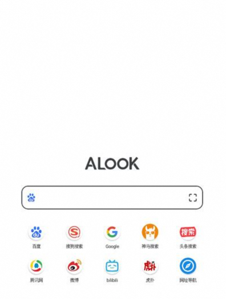 Alook游览器_15.8-夸克云盘下载
