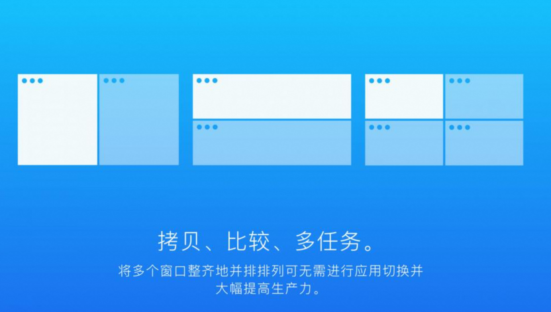 Magnet_2.7.0-百度云盘下载