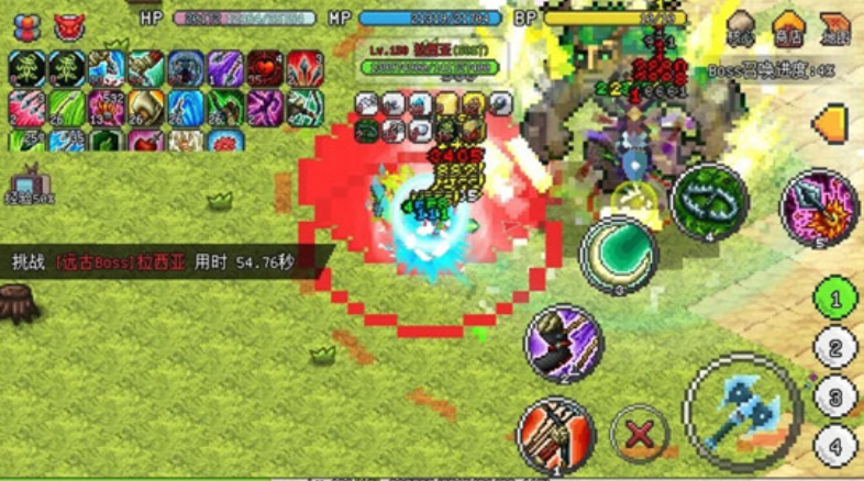 像素冒险世界_1.6.8_无限金币-夸克云盘下载