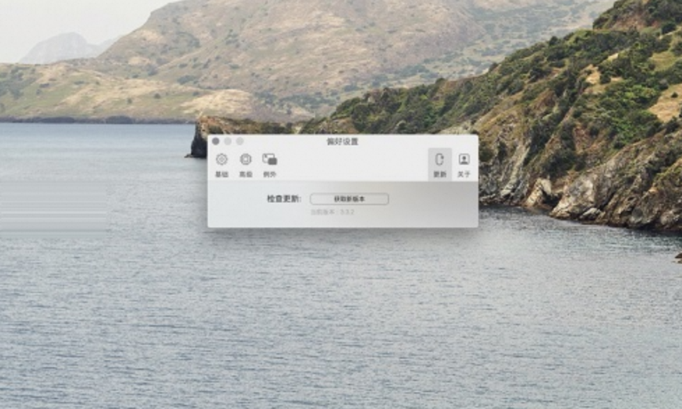 Mos_3.3.2-百度云盘下载