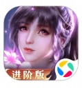 新斗罗大陆_2.3.3全局加速秒杀-夸克云盘下载
