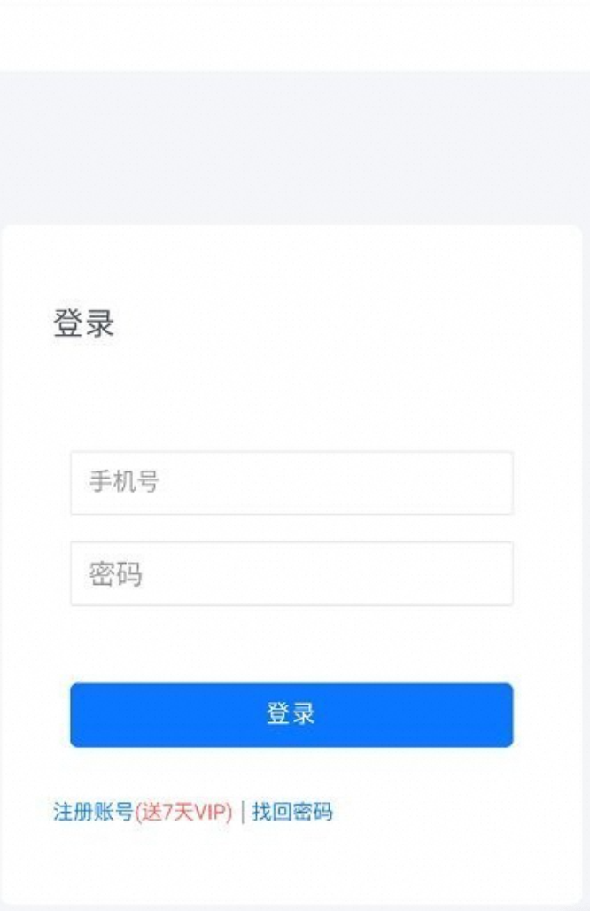 磁力空间-夸克云盘下载
