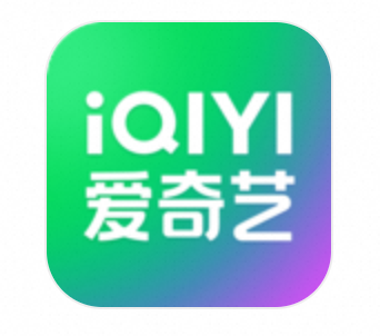 爱奇艺NoAds-夸克云盘下载