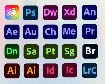 Adobe2021全家桶专业版-全面支持M1芯片(解压密码:@vposy)-百度云盘下载