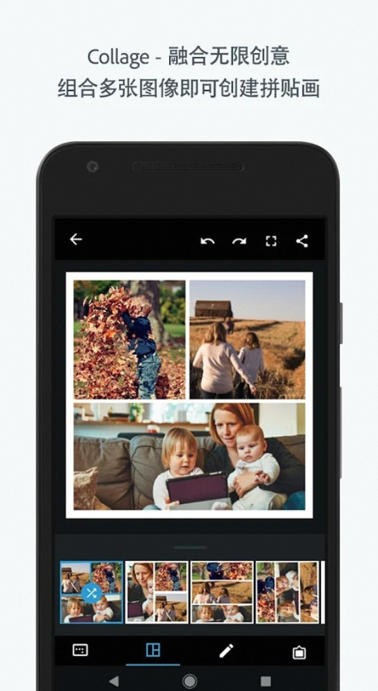 Photoshop Express_9.2.54-百度云盘下载