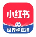 小红书7.89无水印纯净-夸克云盘下载
