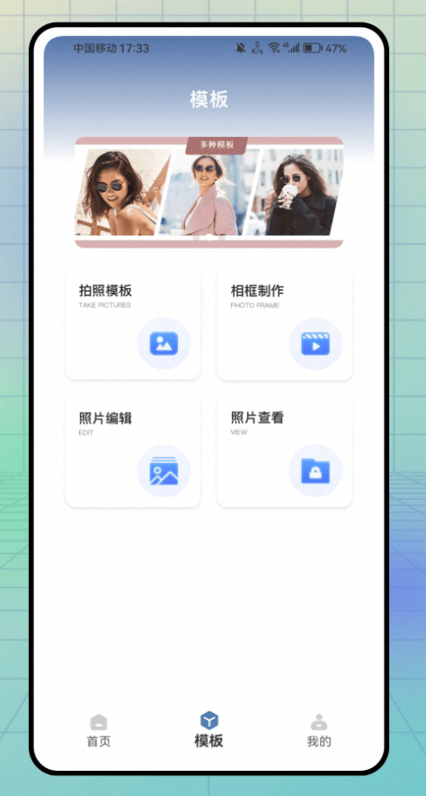 Zeta长截图-夸克云盘下载