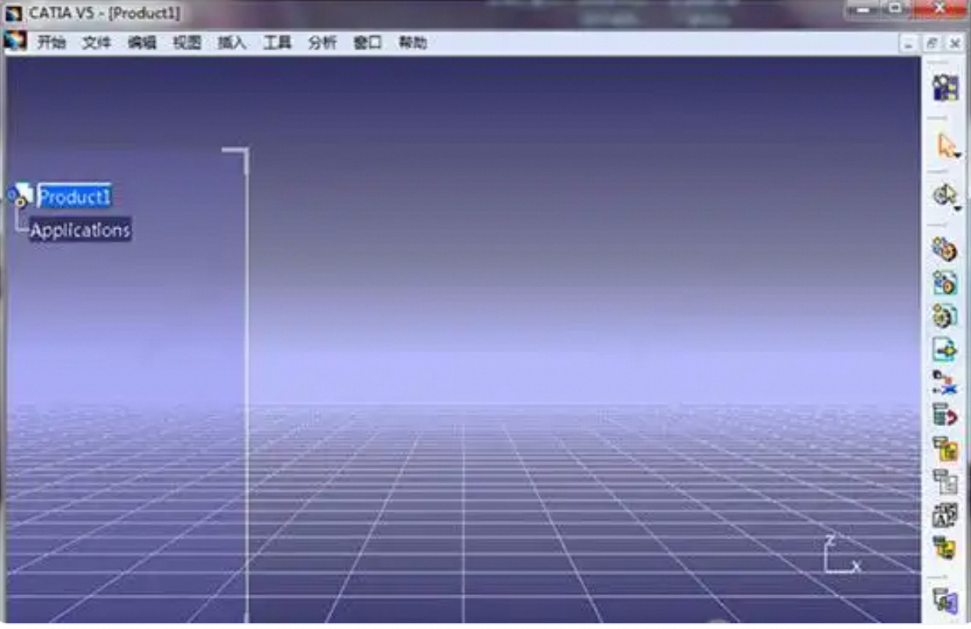 Catia V5R21(支持32位和64位)-百度云盘下载