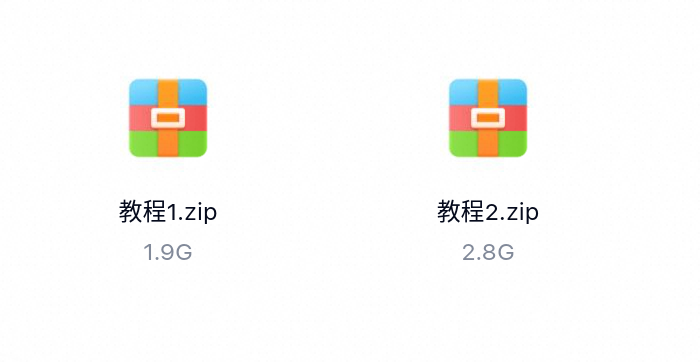 国潮风商业插画视频-百度云盘下载