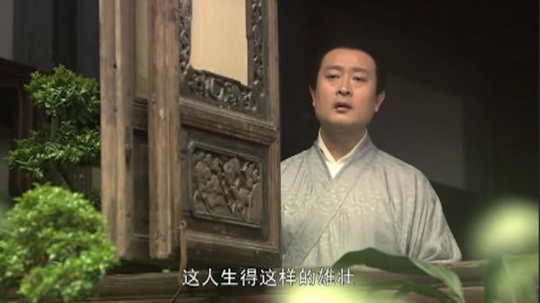 王传林_梨园奇案70-夸克云盘下载