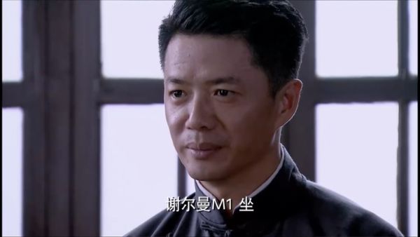 田战义_民国风云42-夸克云盘下载